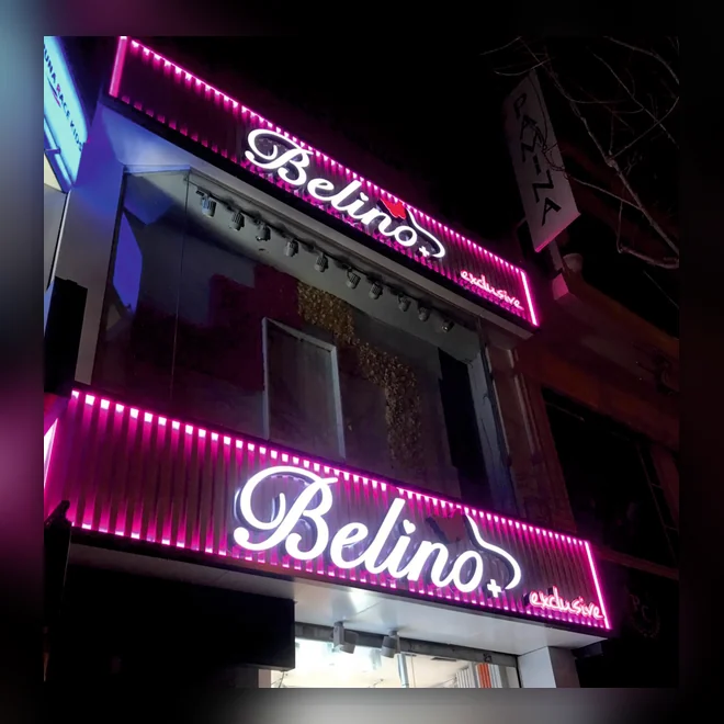 KUTU HARF Cephe tabelası — Kutu Harf Tabela