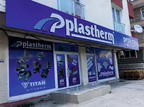 BAYİ CAM GİYDİRME