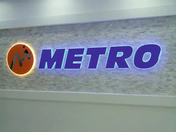 TAŞ DUVAR ÜZERİ IŞIKLI LOGO